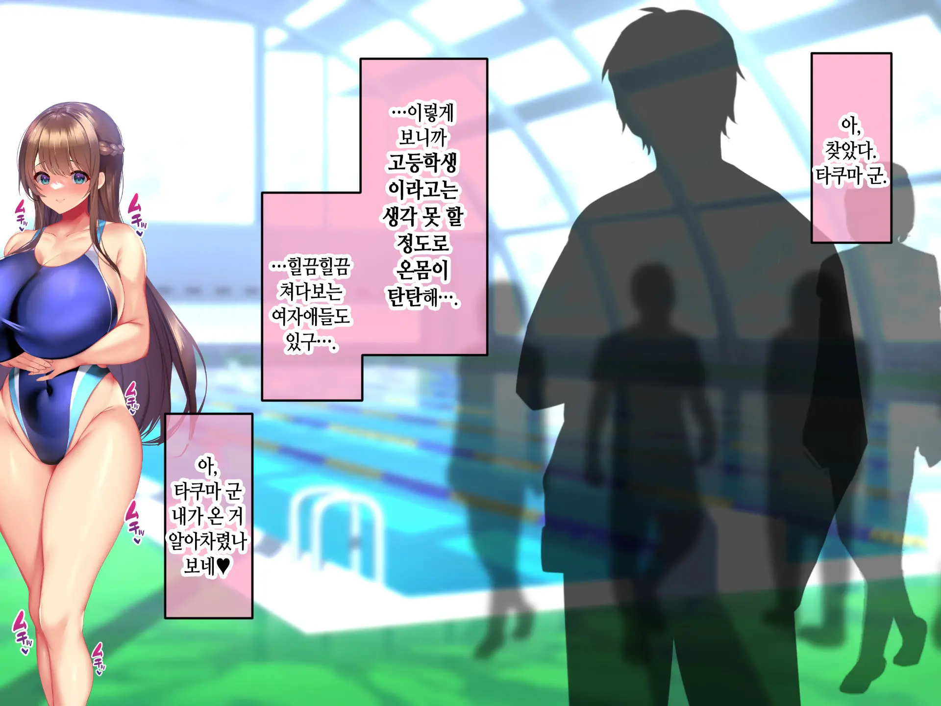 Kyonyuu Sugiru Bijin Gibo Sumire-San 25-Sai Ni Yoru Netorase Dosukebe Nettori Yuuwaku Ni, Doutei Dekachin Mochi Musuko No Ore Wa Aragaeru No Ka!?